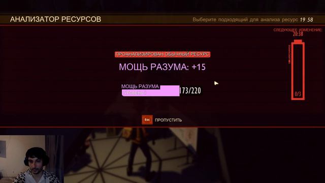 Рандомная игра!!!Grounded!!!Выживешь ли ты в траве,один и когда на тебя смотрит божья коровка?)) смотреть онлайн