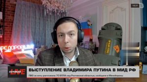 ⚡️Кирилл Фёдоров в программе Лабиринт Карнаухова на СоловьевLive. 14 июня 2024