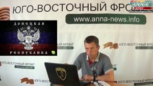 Украинские военные просятся в ополчение Донбасса. Татьяна Дворядкина
