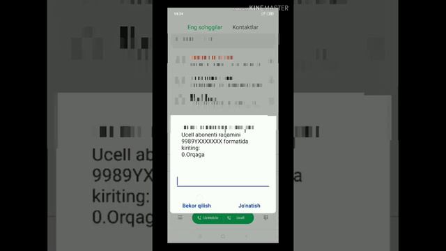 Ucellda boshqa abonentga mb oʻtkazish./Уселлда бошка ракамга мб утказиш