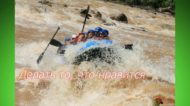 Настоящее счастье смотреть онлайн