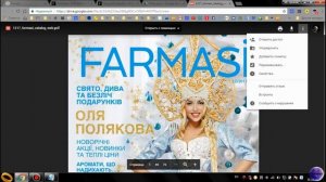 Урок 1.  Вставляем  файл PDF на сайт Wordpress