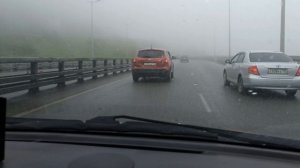 Туман на Золотом мосту.