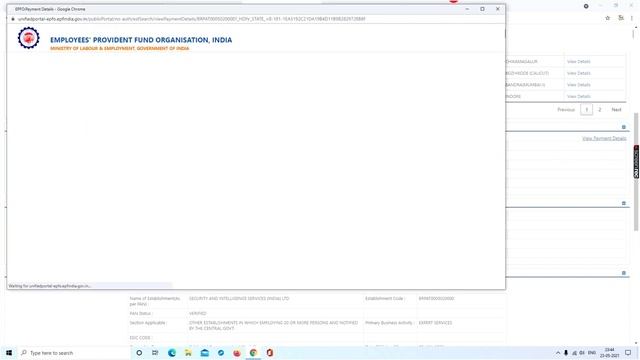 PF Passbook not available to this member id is as this pertain to exempted establishment trust смотреть онлайн