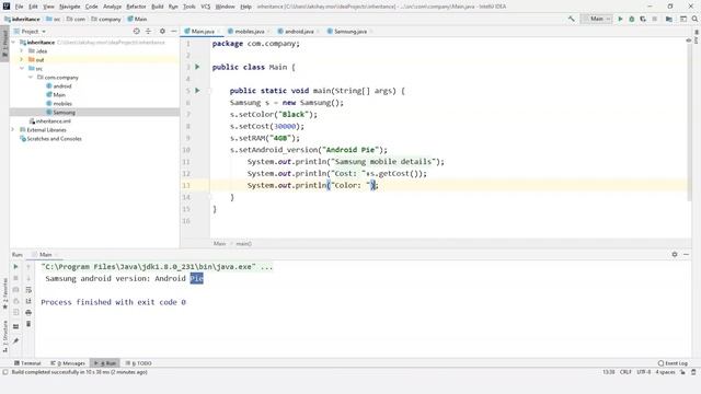 Java Inheritance | Java Inheritance Program Example | Java Inheritance Tutorial | Simplilearn