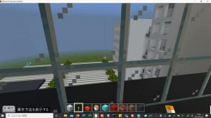 【マインクラフト】【Python】【芝浦工業大学】　MinecraftのPythonプログラミング機能で100×100マスの芝浦工業大学を自動建設