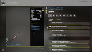 #рр4 р.Белая Ёрш 03.10