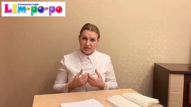 Управление эмоциями – ремесло актёра.