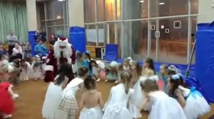 Дедушка Мороз и танец "Лавота"