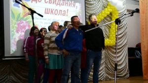 Танец родителей на последний звонок 2018