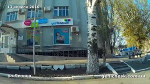 По улицам Геническа - улица Ленина и проспект Мира