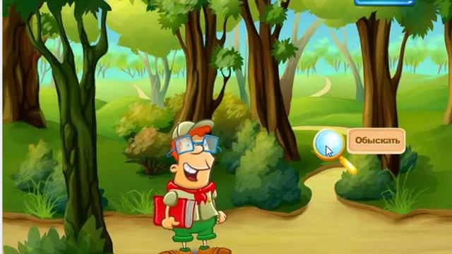 Найди животное 151, 152, 153, 154, 155, 156, 157, 158, 159, 160 уровень Одноклассники смотреть онлайн