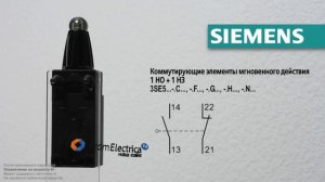 3SE5232-0CC05 NO+NC мгнов  + 3SE5000-0AD02