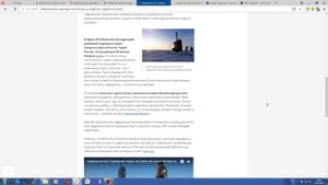 АМЕРИКАНЦЫ ОБОСРАЛИСЬ!!! При попытке на подводной лодке отработать удар по России!