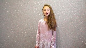 В этом слове солнца свет