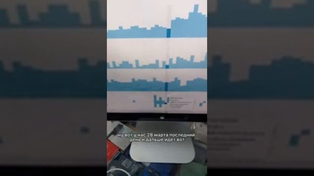 Когда идет подъем сезона в продажах в нише электроника. Товарка изнутри смотреть онлайн