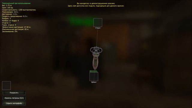 STALCRAFT ЛУЧШИЙ ЗАКУП НА 100К смотреть онлайн