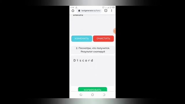?Сайт с бесплатными шрифтами смотреть онлайн