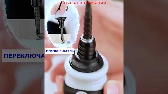 Двухсторонняя отвертка с храповым механизмом с Алиэкспресс.Инструменты из Китая.