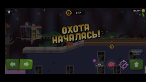 Обзор на Зомби Катчерс / Zombie Catchers.
