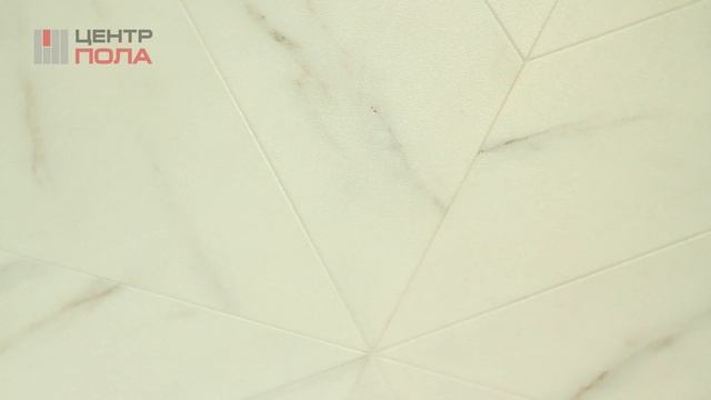 Ламинат Pergo Elements 12 pro L1243-04505 - Центр Пола смотреть онлайн