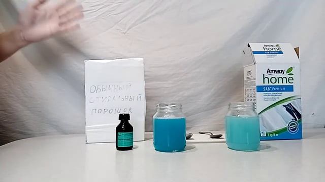 Сравнение стирального порошка SA8 Premium и обычного стирального порошка