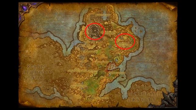 Как получить или где падает Закованный в броню боевой волк смотреть онлайн