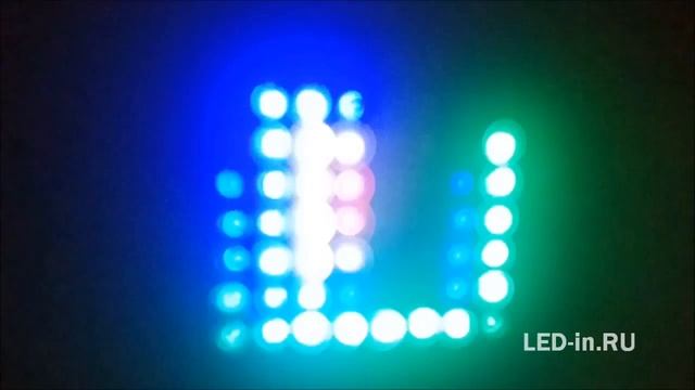 Светодиодный проектор RGBW смотреть онлайн