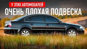 Авто рейтинги и гаджеты