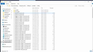 Урок 3.  Установка Битрикс на локальный сервер