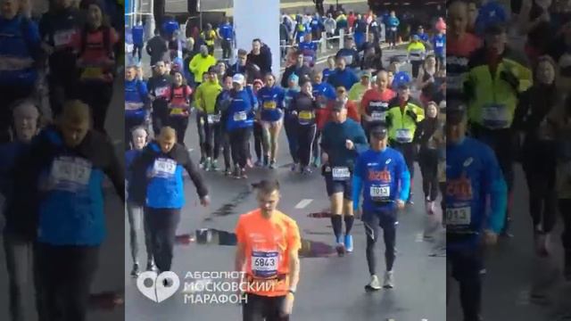 14 октября 2019 г. Московский марафон 2019. Выбежал из 5-и часов. смотреть онлайн