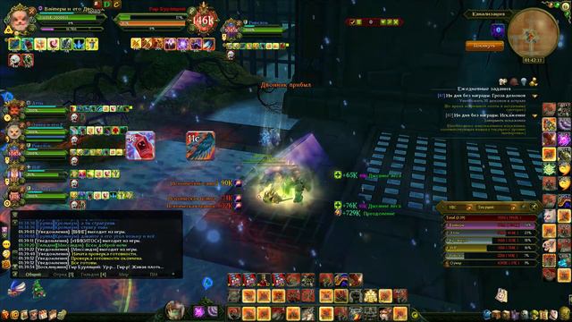 [Остров]:Чумной Город, 8 сектор, первые 2 босса смотреть онлайн