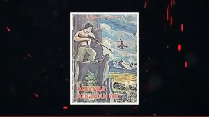 СААДАТБЕК МЫРЗАКУЛ УУЛУ I АШУУДА АТЫЛГАН ОК I 5-БӨЛҮМ I 2022 I