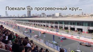 ГОНКА на выносливость 24 часа Дубая - БОЛЬШАЯ ВОДА наступает! 24 hours race Dubai 2020