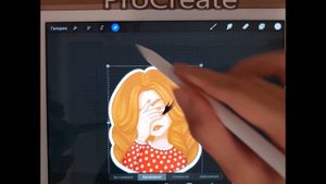 Как сделать обводку для стикеров в ProCreate, PhotoShop и SAI