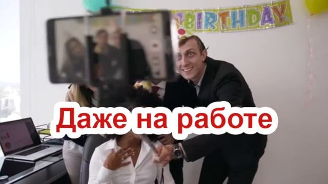 Как подарить настоящие эмоции! смотреть онлайн