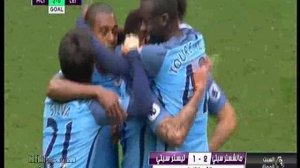 Man City 2 Vs 0 Leicester City Hihi2