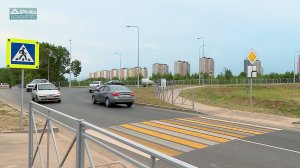 Инспекция дорог