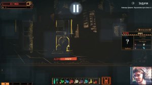 Подавление Бины // Lobotomy Corporation #36