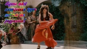 Марина Редкая - Бабник