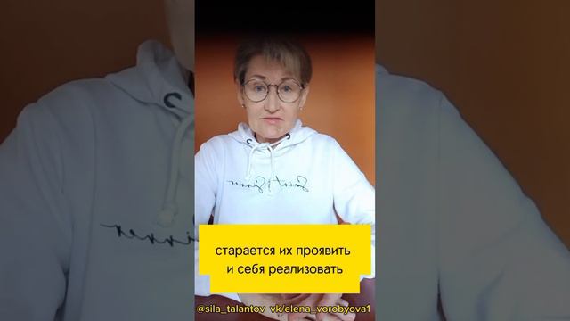 Ребенок это знает с рождения