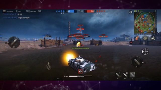 ПРЕМИУМ ТАНК 6-ого уровня ДЛЯ ЛЮБИТЕЛЕЙ ХАРДКОРА | Type 63 | Tank Company