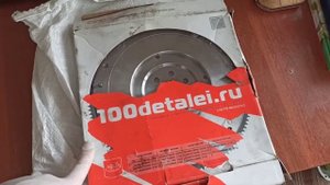 Облегченный маховик СуперАвто