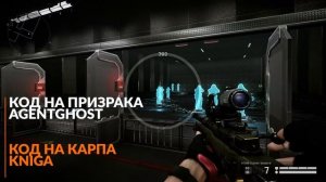 ВСЯ ХАЛЯВА НА ЮБИЛЕЙ 10 ЛЕТ WARFACE / КРУТЫЕ НОВЫЕ БОНУСЫ ВАРФЕЙС 2022