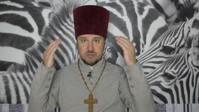 Цветная шапка / статус священника