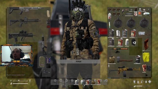 Dayz Сервер Be hush № 2видео!!! Лицензия на Охоту и покатушки на Бэхе )))) #dayz #behush смотреть онлайн