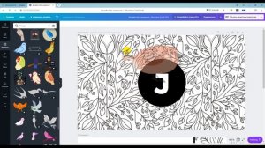 Как сделать визитку самому за 2 мин. Просто, быстро, бесплатно! Пошаговая инструкция! Сможет каждый