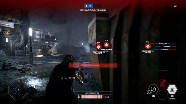 STAR WARS BATTLEFRONT II. Привыкаю к Blurrg-1120. смотреть онлайн