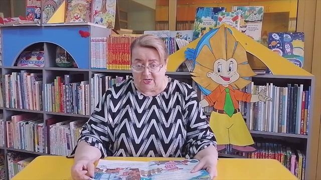 Русская народная сказка Зимовье зверей (детская библиотека №7 "Семейный круг")