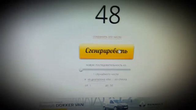 РОЗЫГРЫШ НА ИЮНЬ| ПОБЕДИТЕЛЬ МАЯ! смотреть онлайн